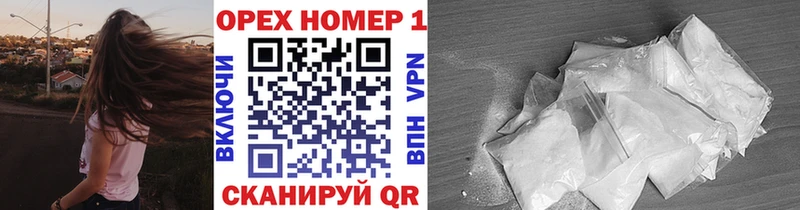Cocaine Колумбийский  Ува 