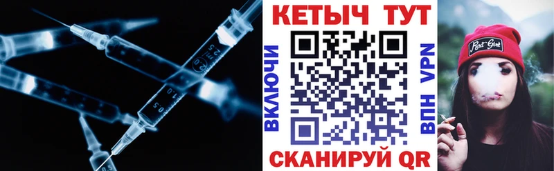 hydra онион  Ува  Кетамин VHQ  наркошоп 