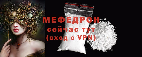 марки lsd Вязьма