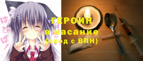 марки lsd Вязьма