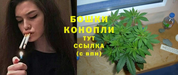 марки lsd Вязьма