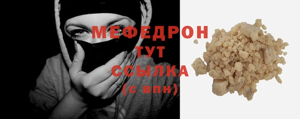 марки lsd Вязьма