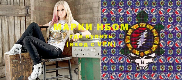 метамфетамин Вязники