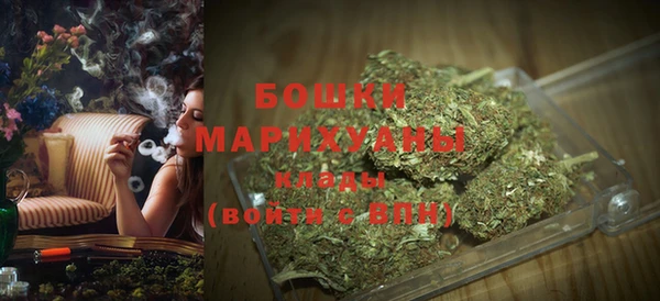 метамфетамин Вязники