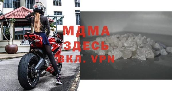 марки lsd Вязьма