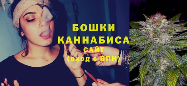 метамфетамин Вязники