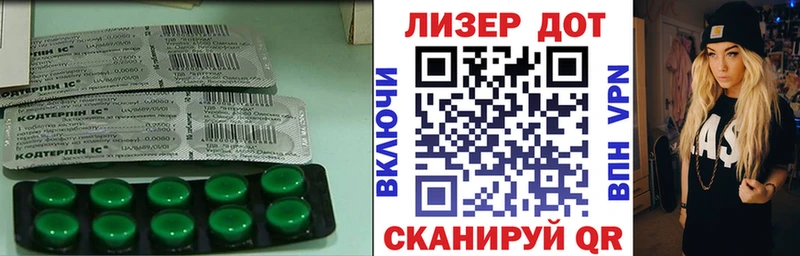 цены наркотик  hydra как зайти  LSD-25 экстази кислота  Ува 