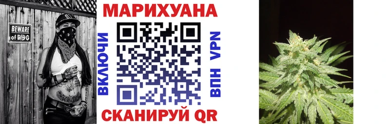 Бошки Шишки Amnesia  Ува 
